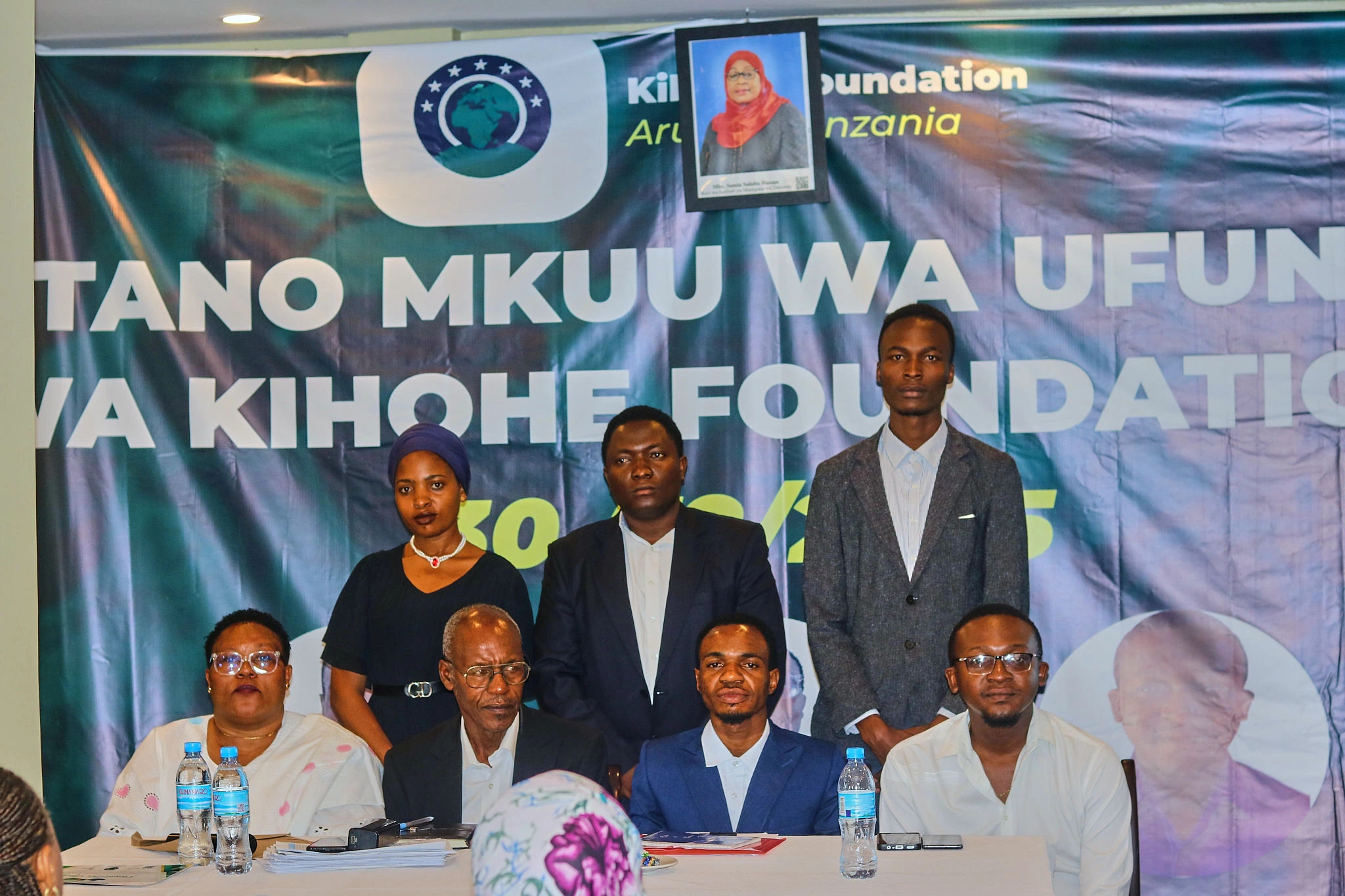 IT and Technology Team